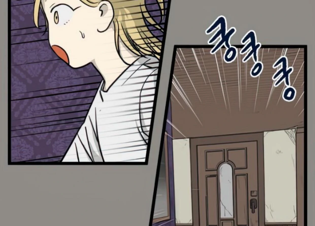 Homeless Chapter 126 Gambar 18