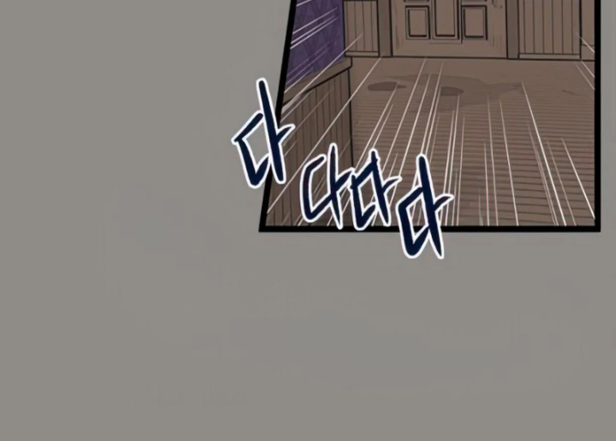 Homeless Chapter 126 Gambar 19