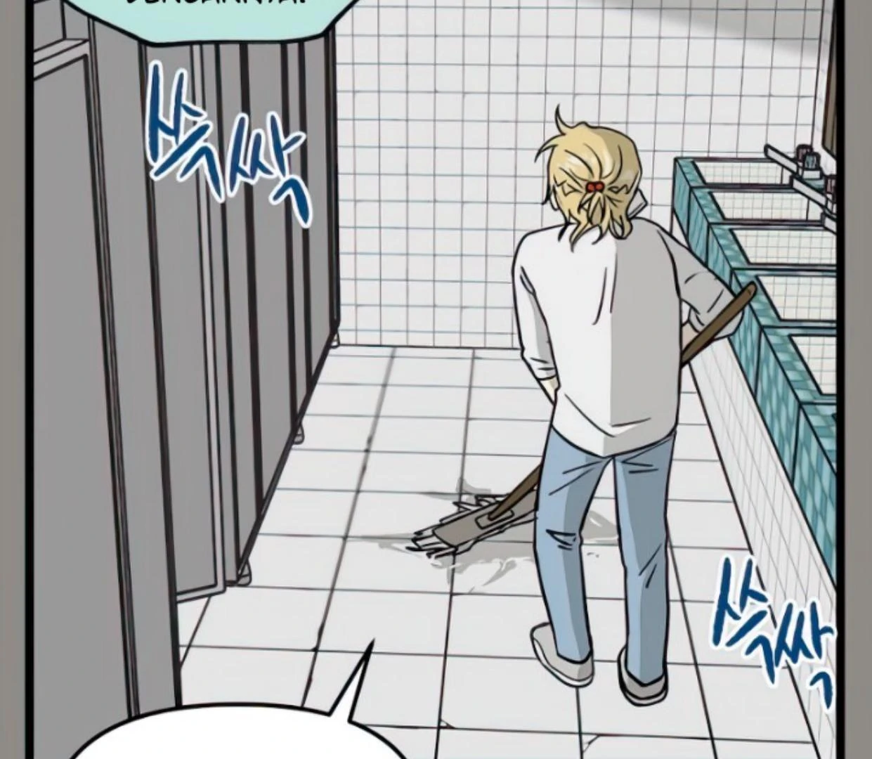 Homeless Chapter 126 Gambar 41