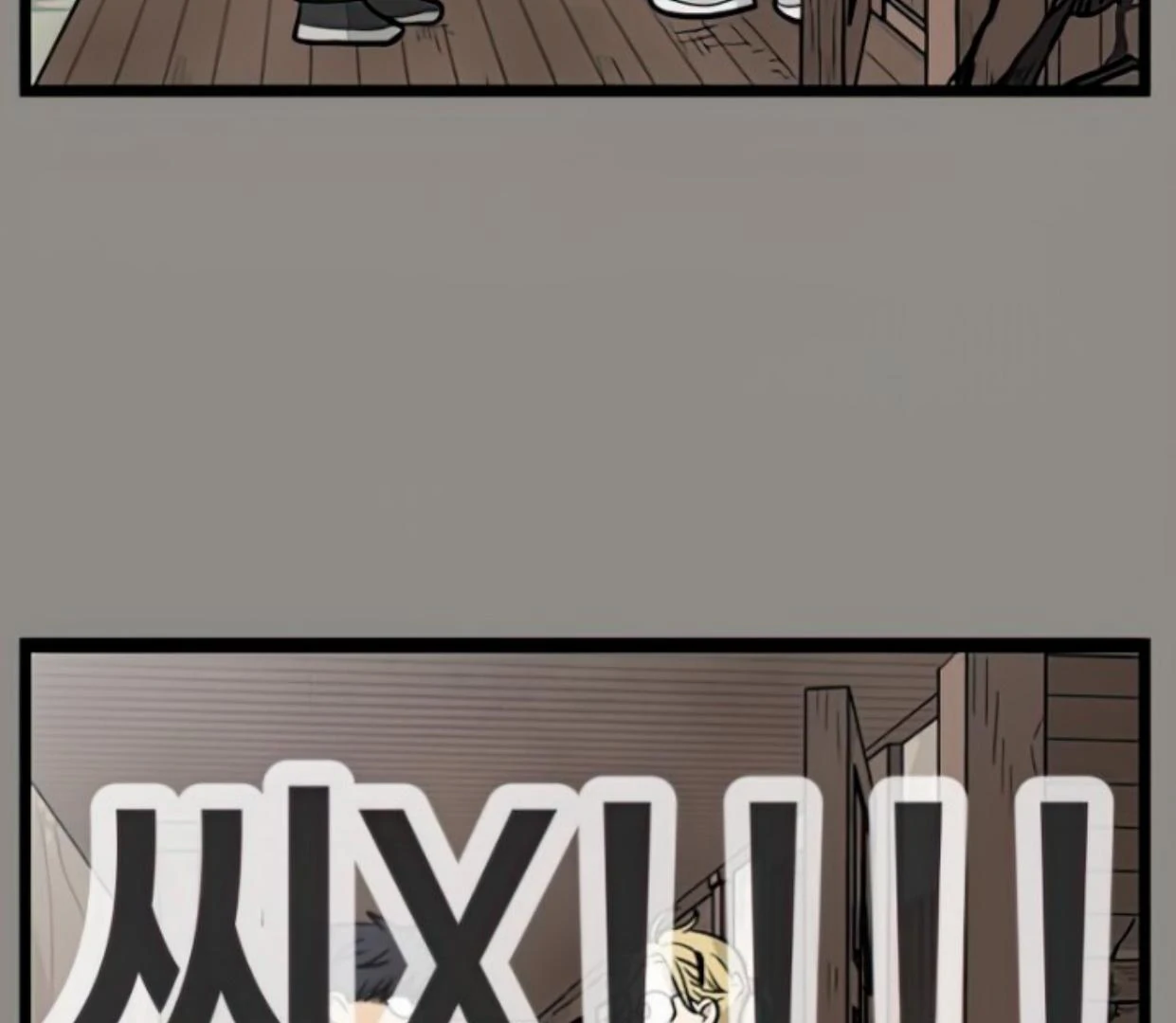 Homeless Chapter 126 Gambar 50