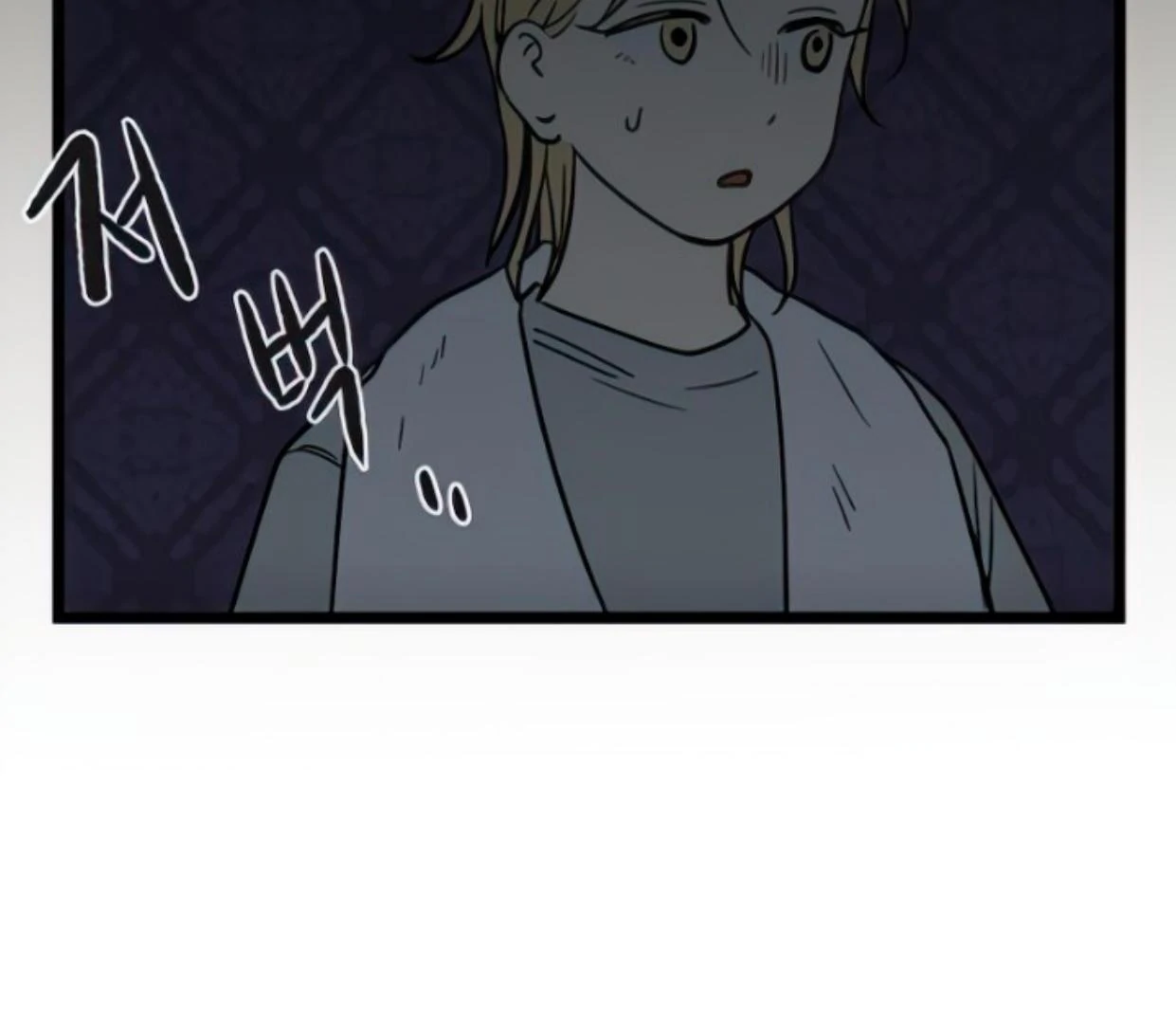 Homeless Chapter 126 Gambar 54