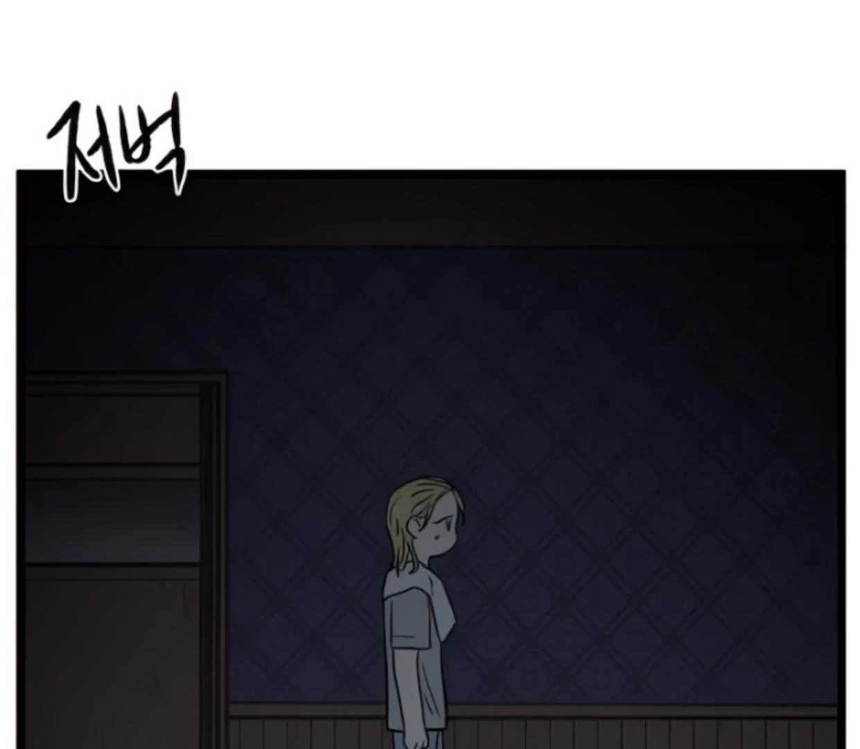 Homeless Chapter 126 Gambar 55