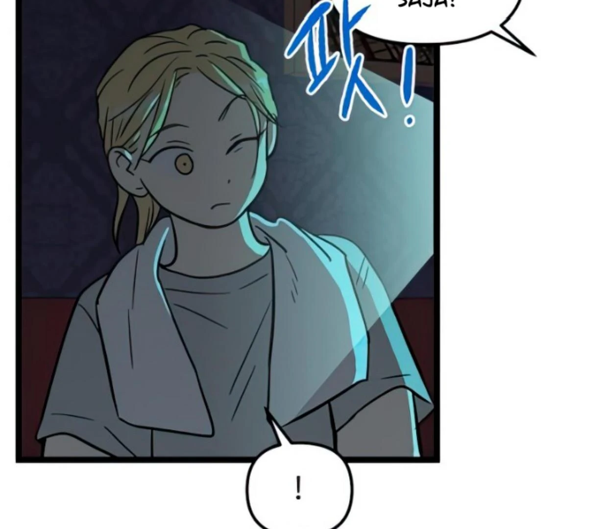 Homeless Chapter 126 Gambar 77