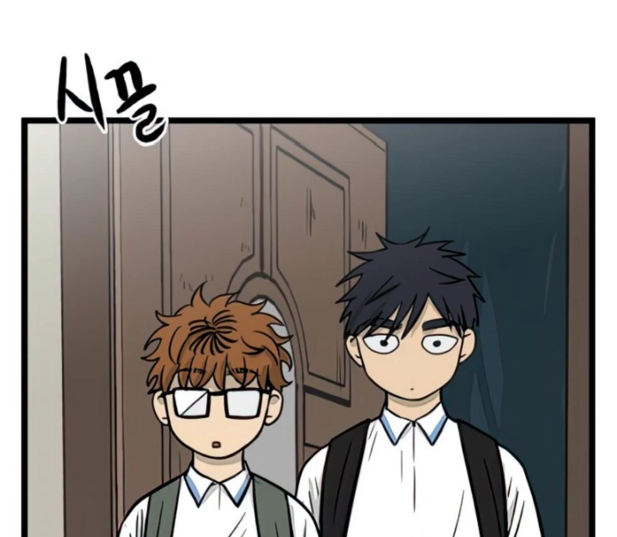 Homeless Chapter 127 Gambar 30