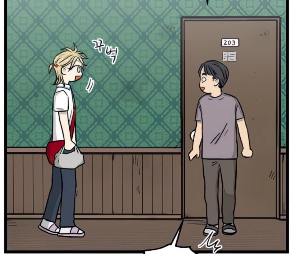 Homeless Chapter 128 Gambar 119