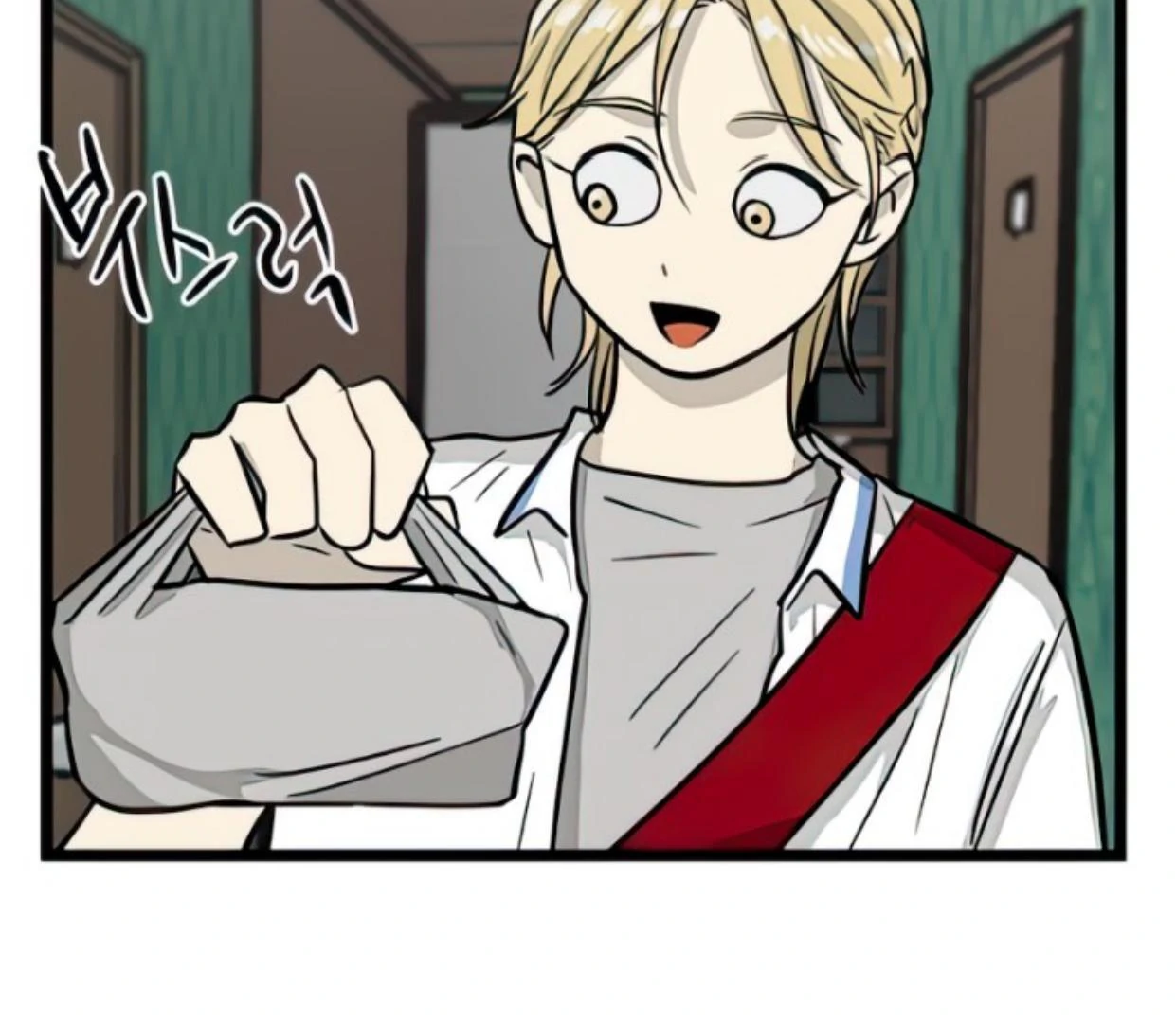 Homeless Chapter 128 Gambar 123