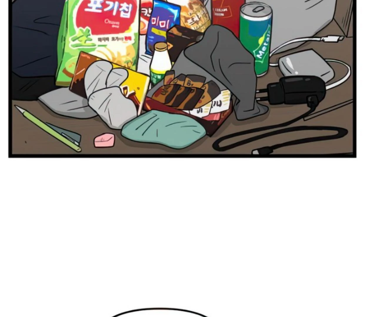 Homeless Chapter 128 Gambar 24