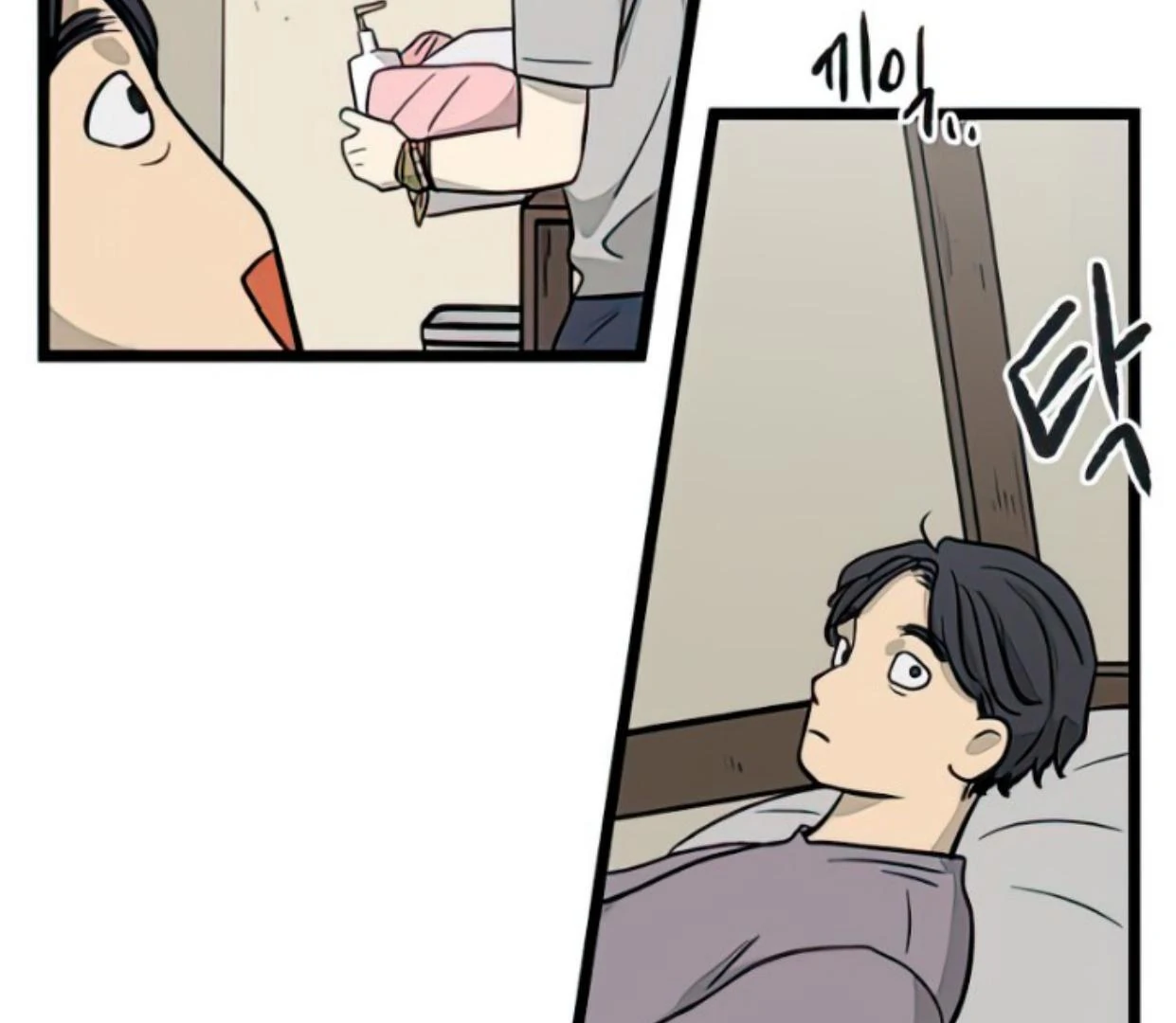 Homeless Chapter 128 Gambar 26