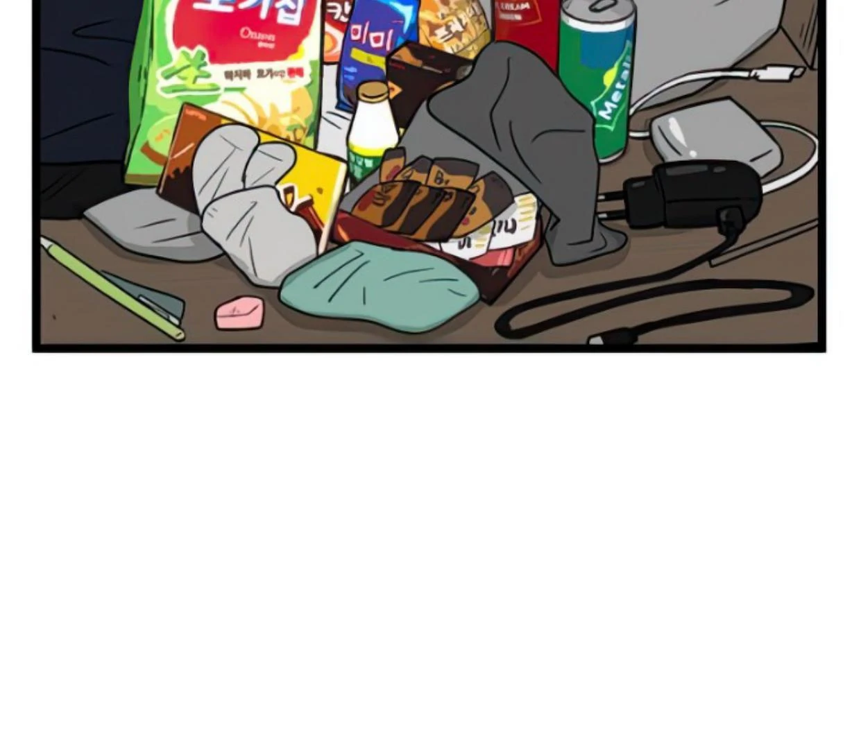 Homeless Chapter 128 Gambar 28