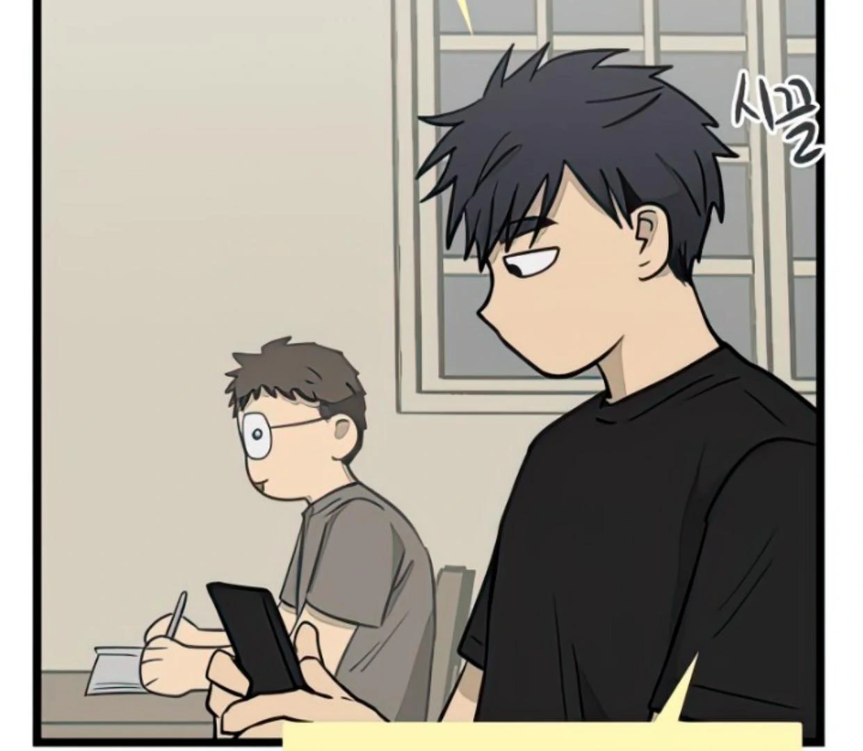 Homeless Chapter 128 Gambar 32
