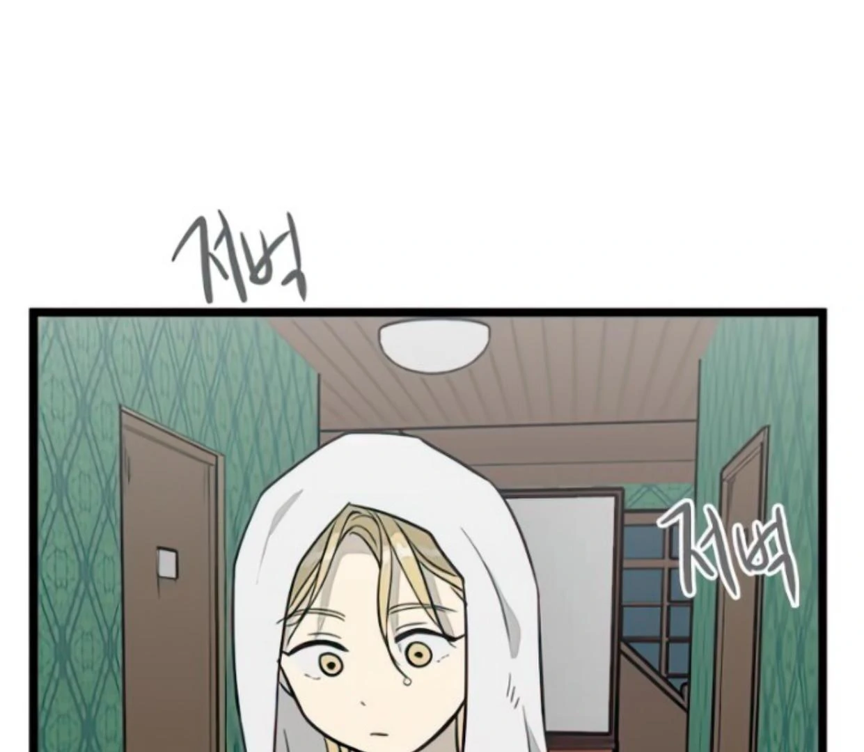 Homeless Chapter 128 Gambar 35