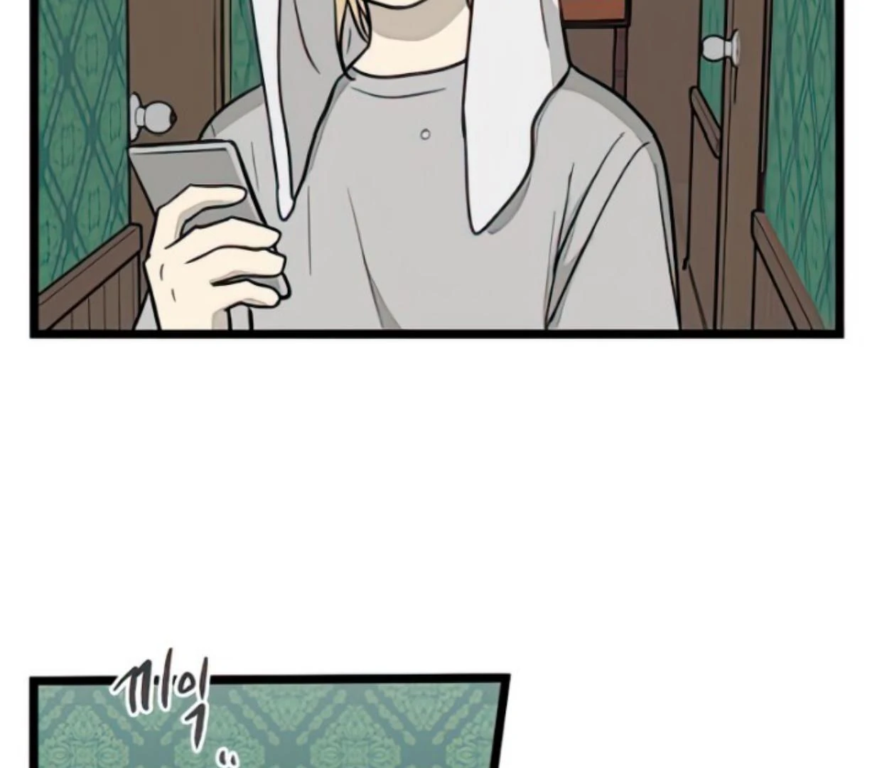 Homeless Chapter 128 Gambar 36