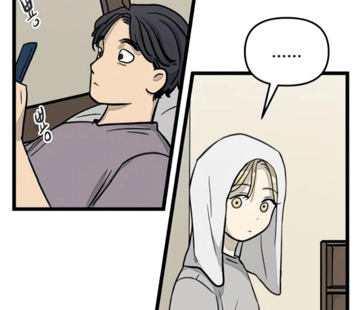 Homeless Chapter 128 Gambar 41