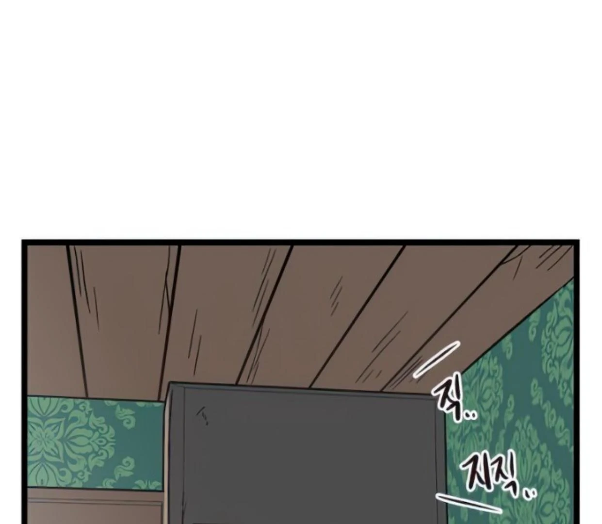 Homeless Chapter 128 Gambar 63