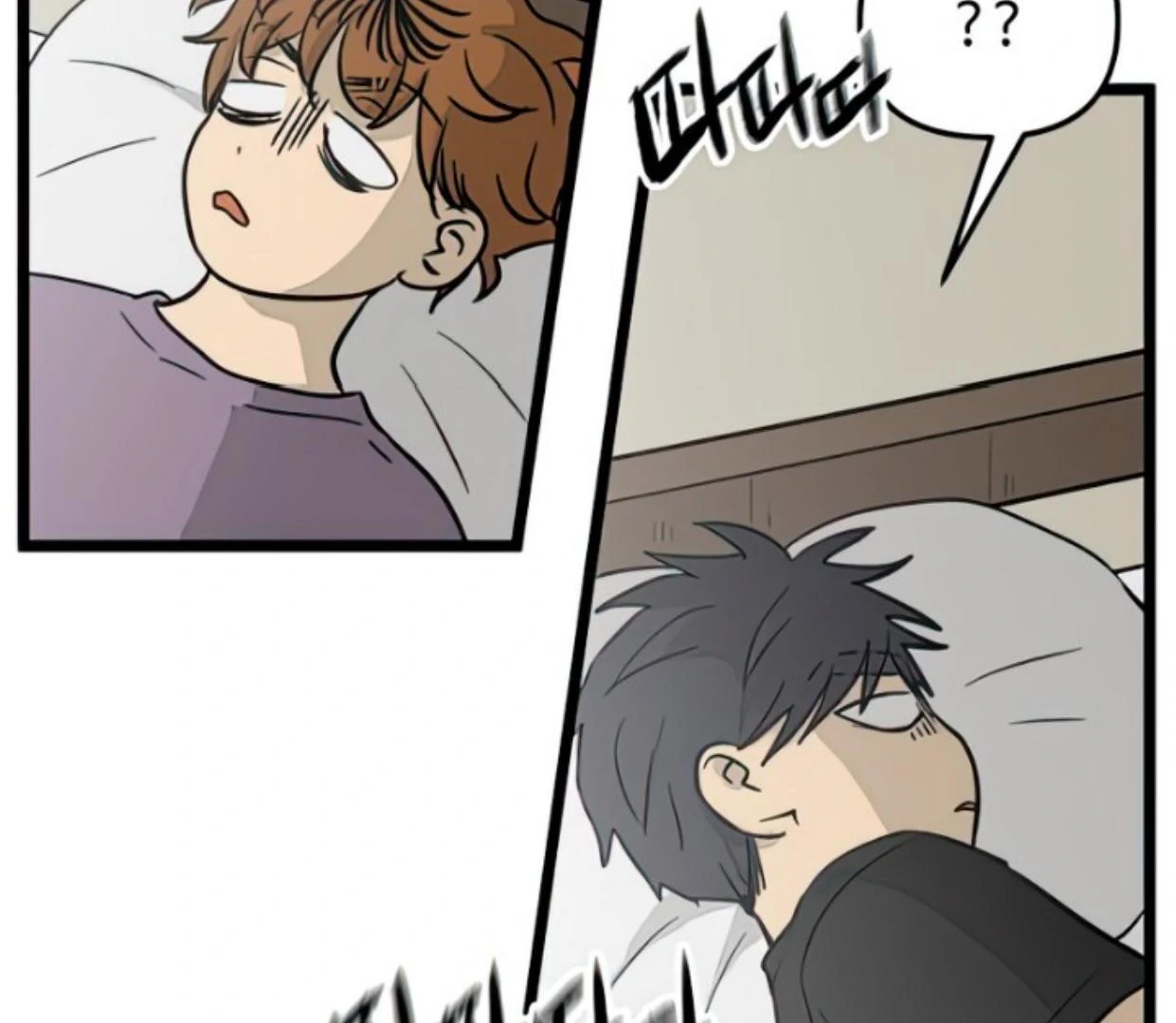 Homeless Chapter 128 Gambar 69