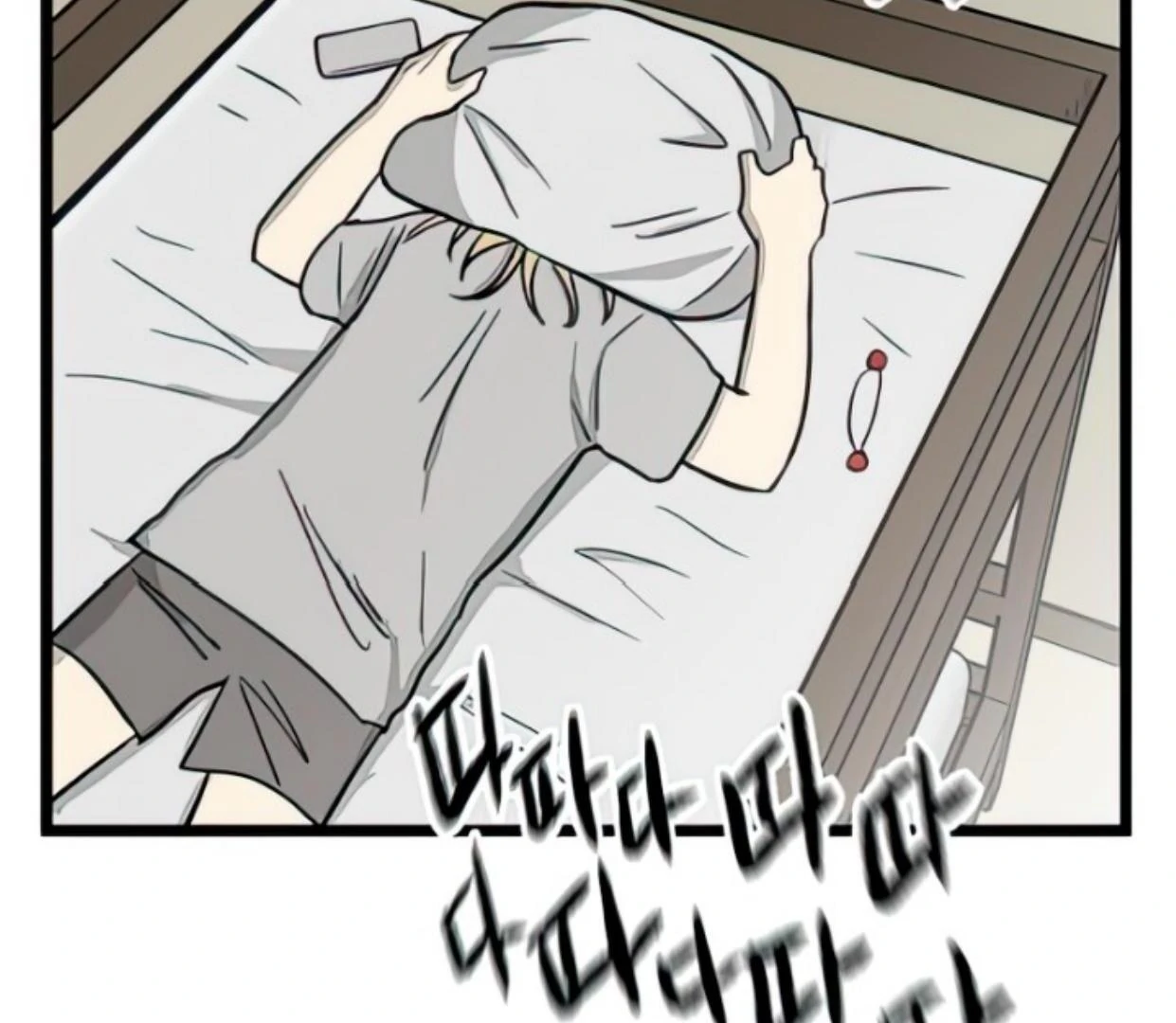 Homeless Chapter 128 Gambar 71