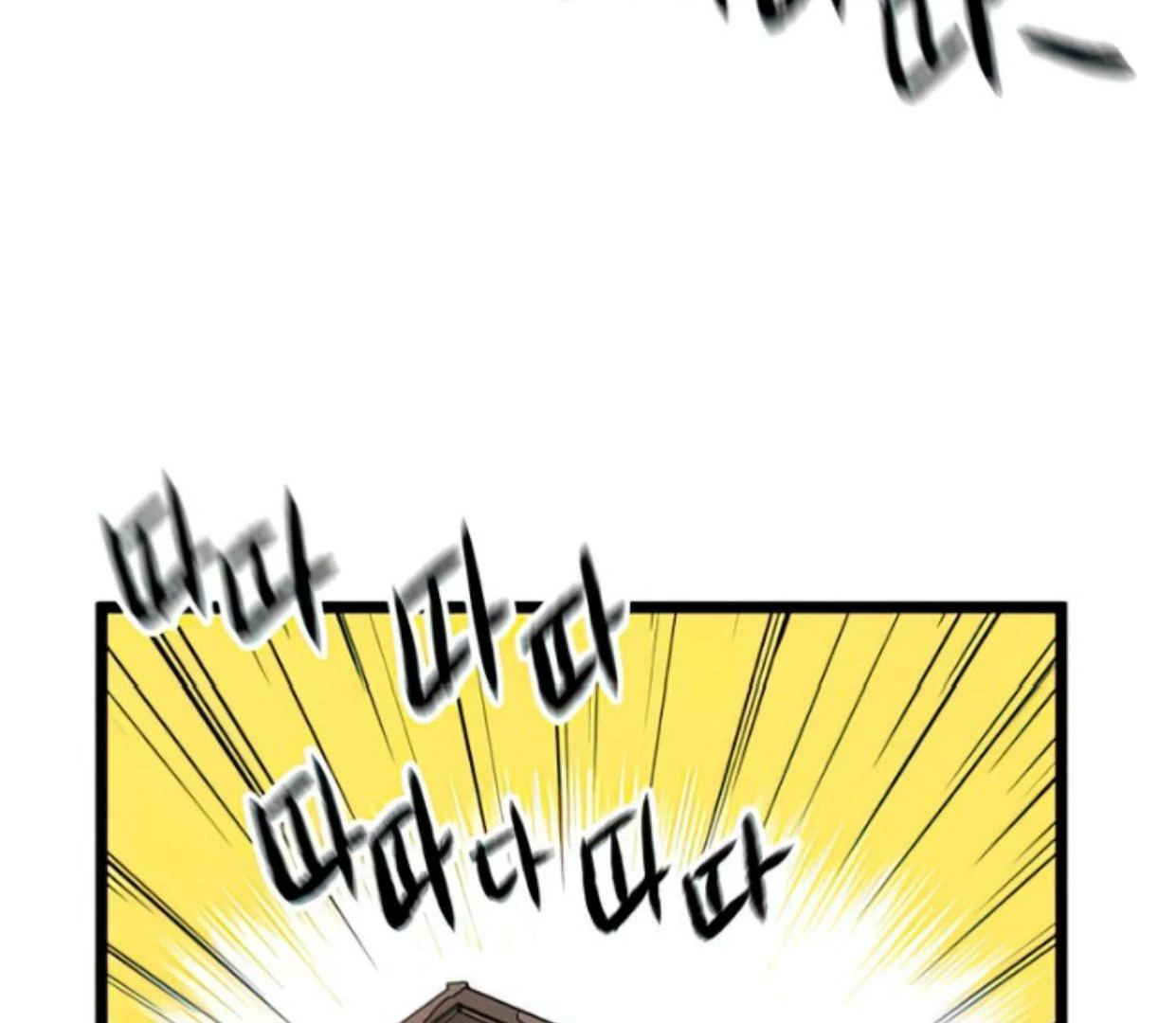 Homeless Chapter 128 Gambar 72