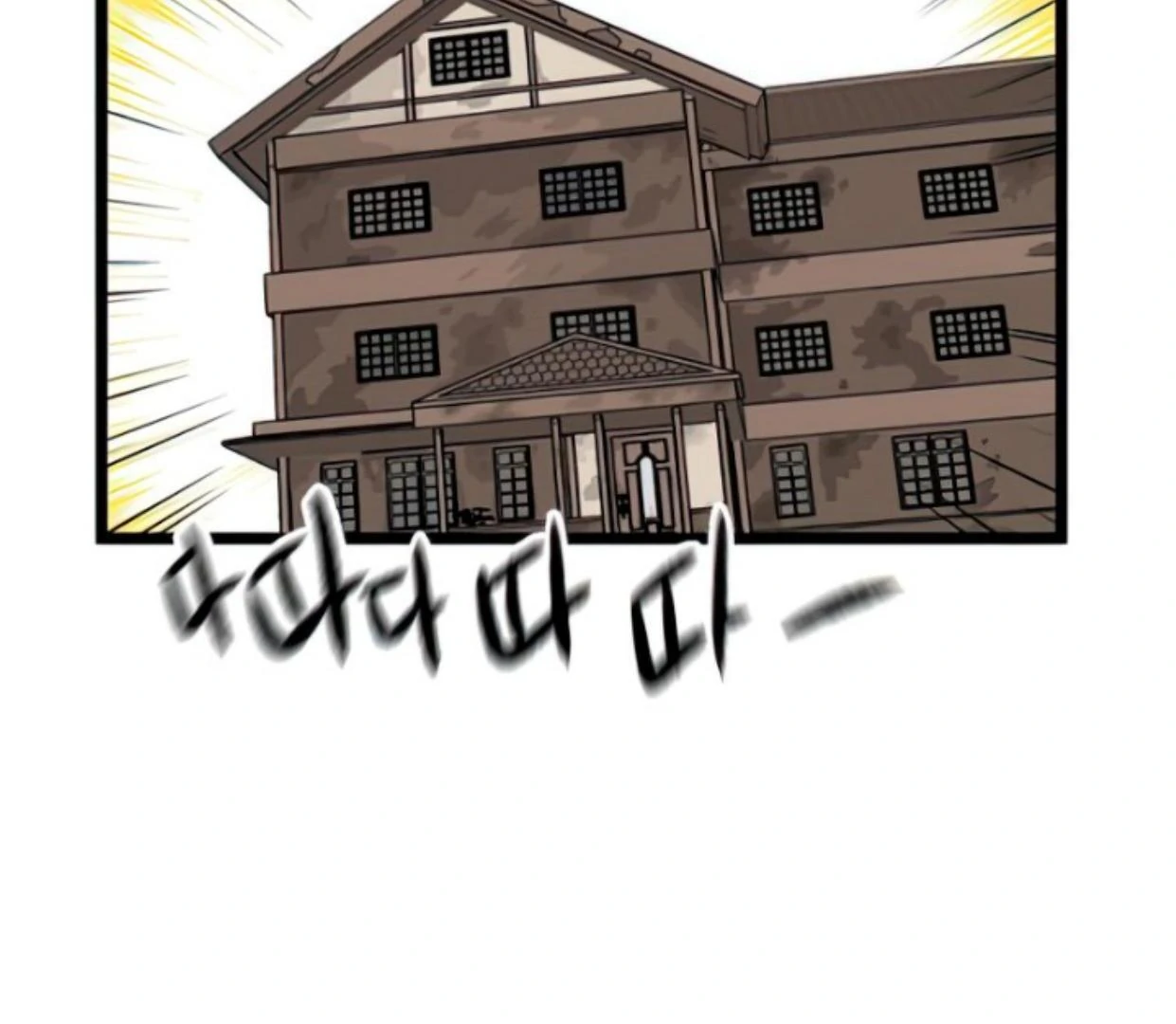Homeless Chapter 128 Gambar 73