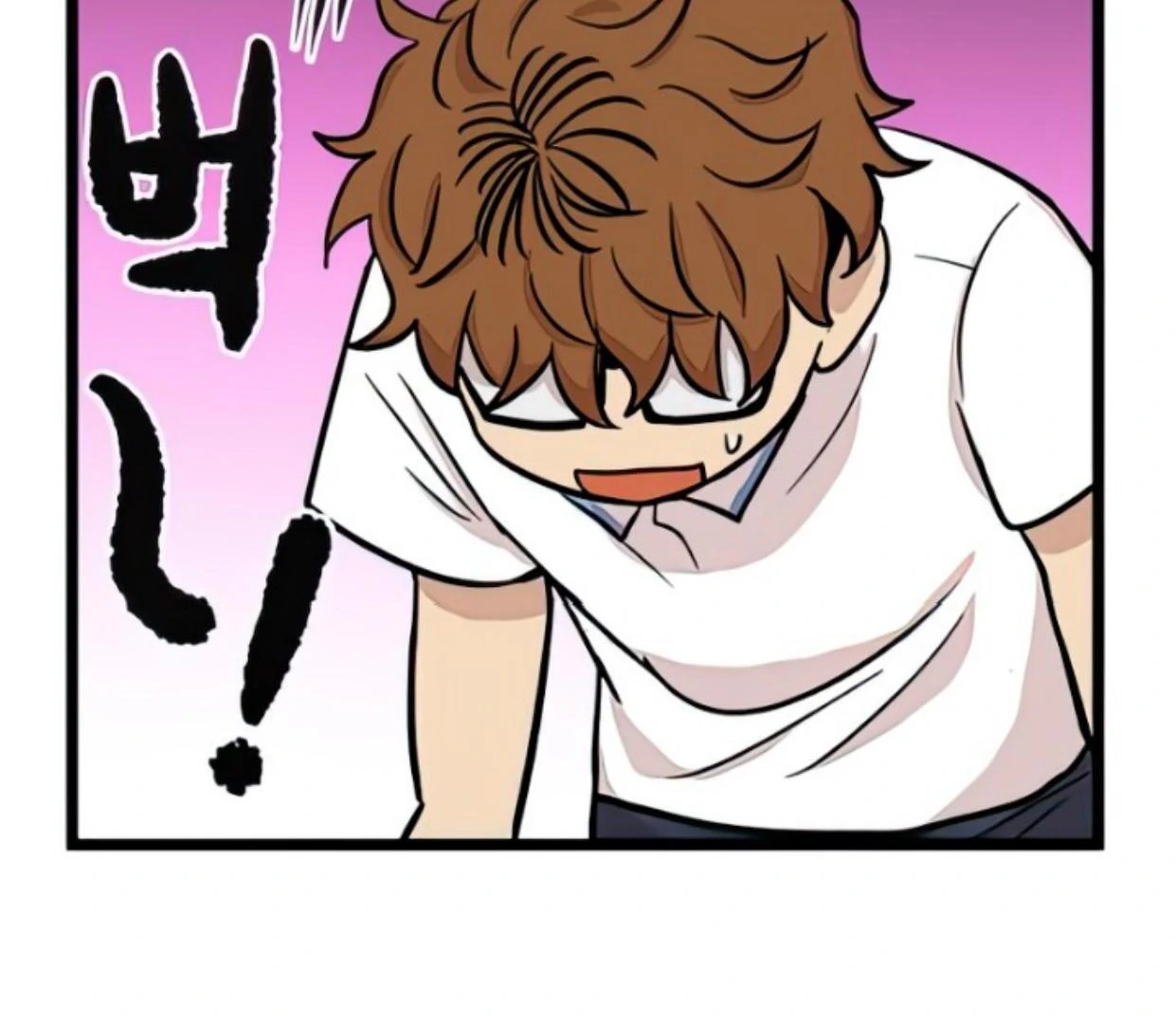Homeless Chapter 129 Gambar 103