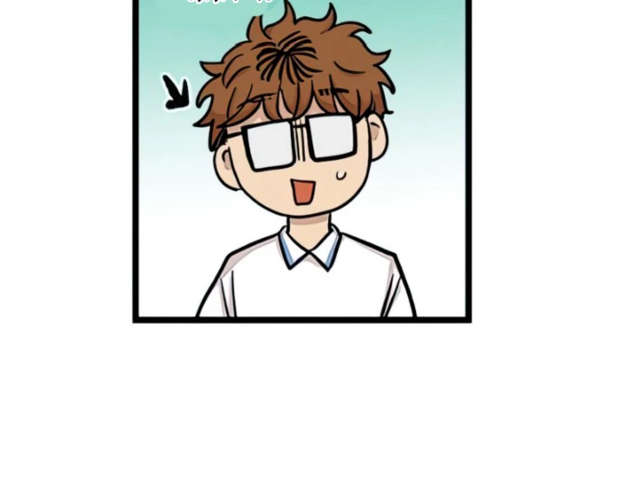 Homeless Chapter 129 Gambar 108