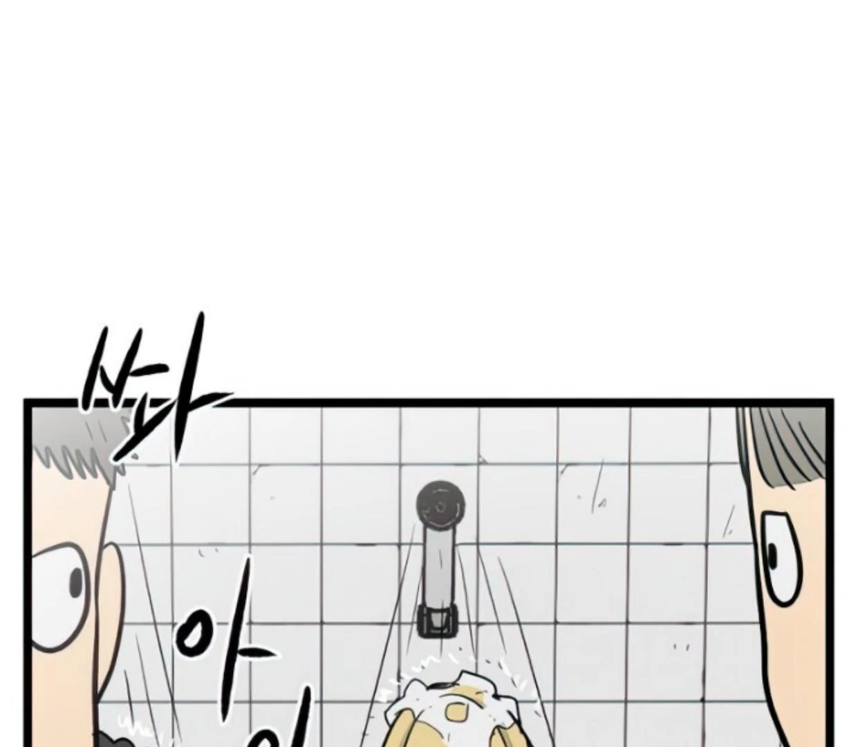 Homeless Chapter 129 Gambar 115
