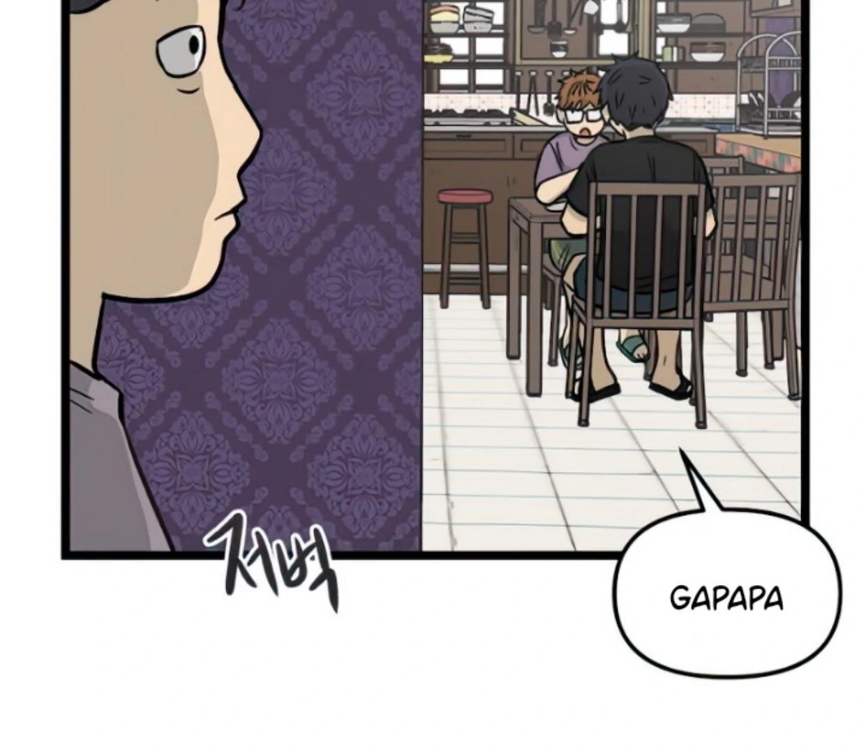 Homeless Chapter 129 Gambar 13