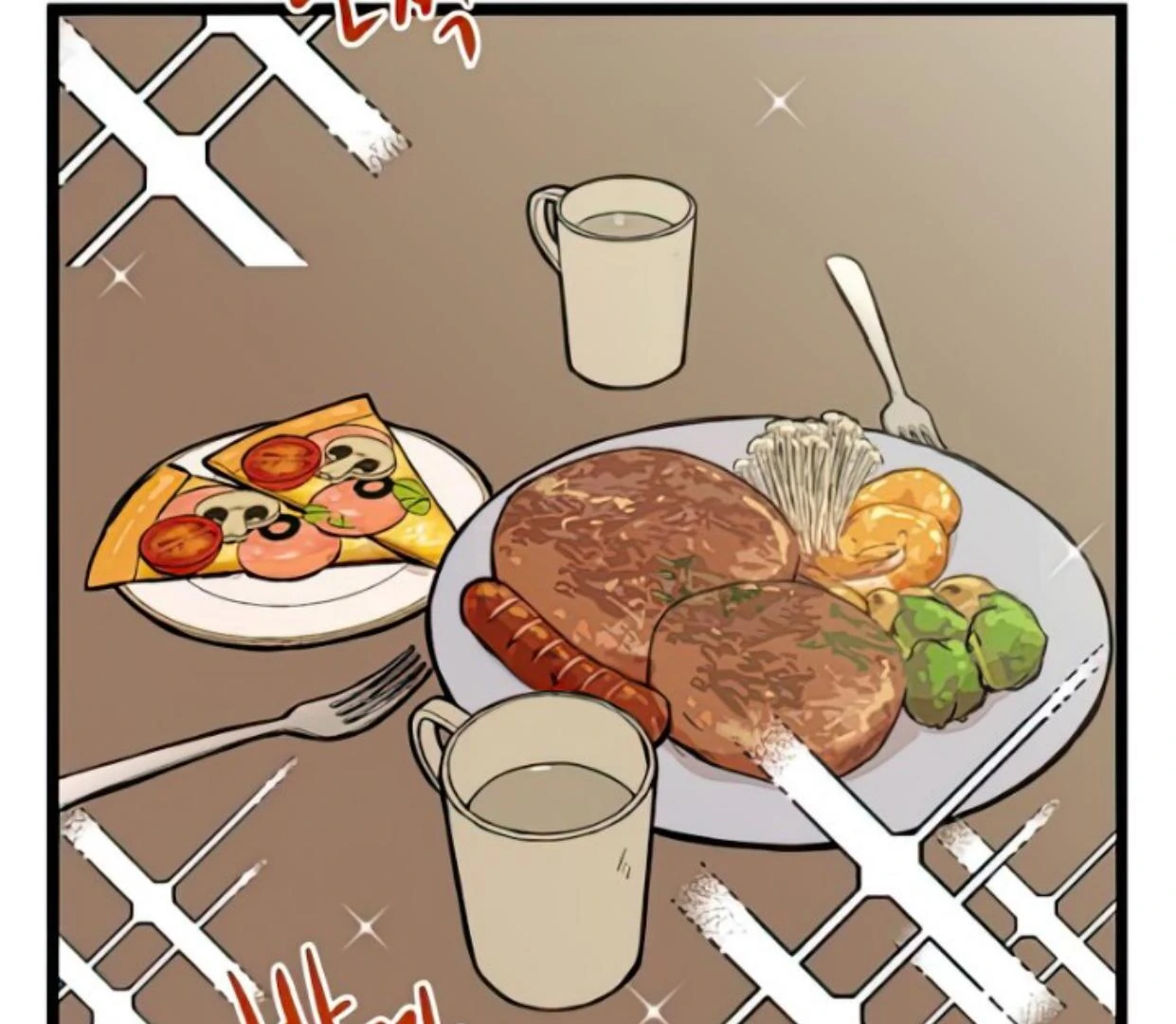 Homeless Chapter 129 Gambar 4