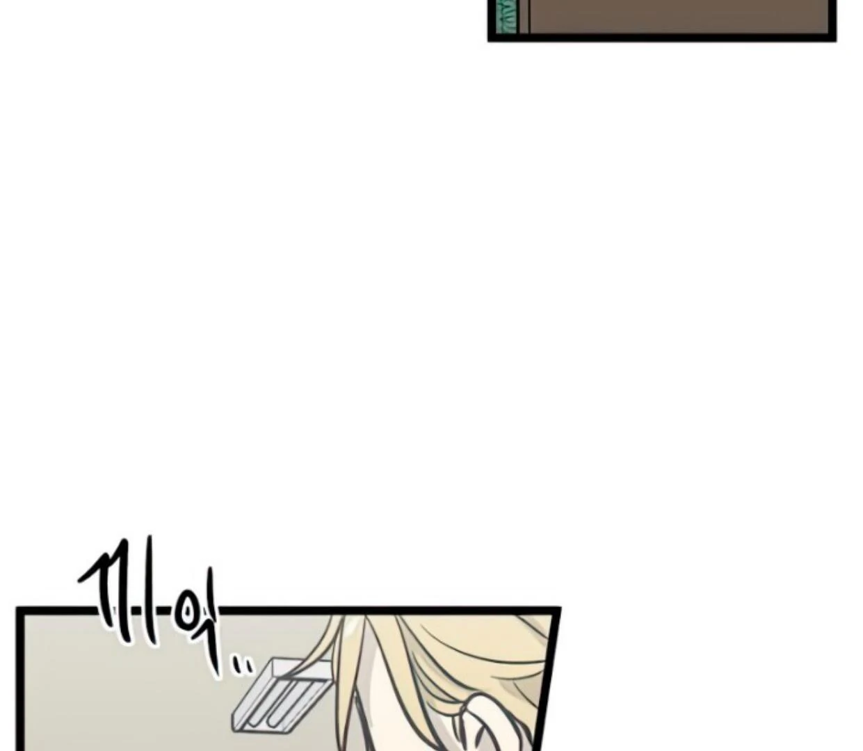 Homeless Chapter 129 Gambar 47
