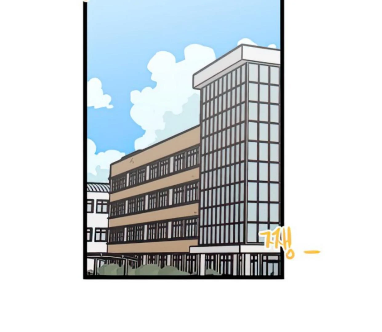 Homeless Chapter 129 Gambar 68
