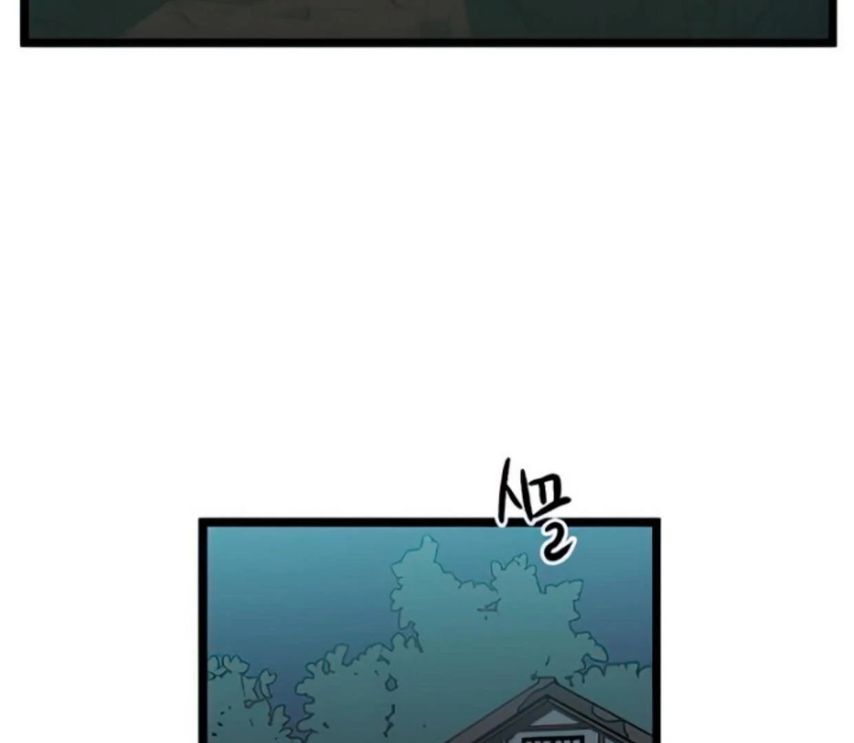 Homeless Chapter 130 Gambar 127