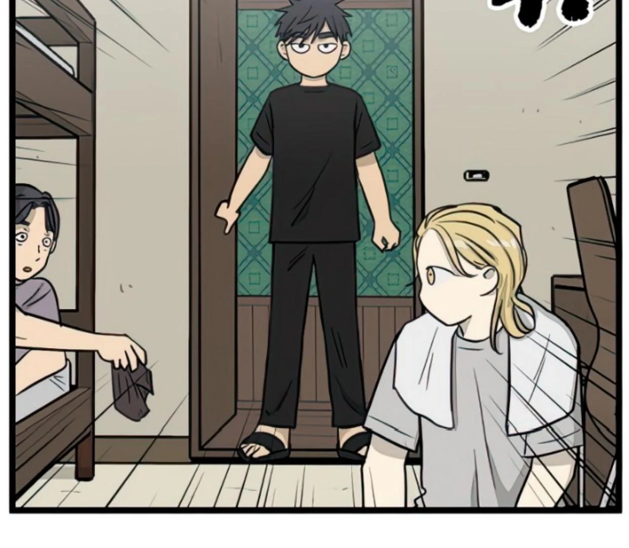 Homeless Chapter 130 Gambar 46