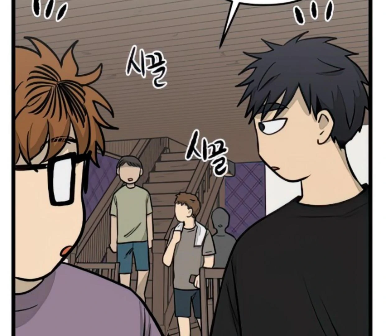 Homeless Chapter 132 Gambar 60