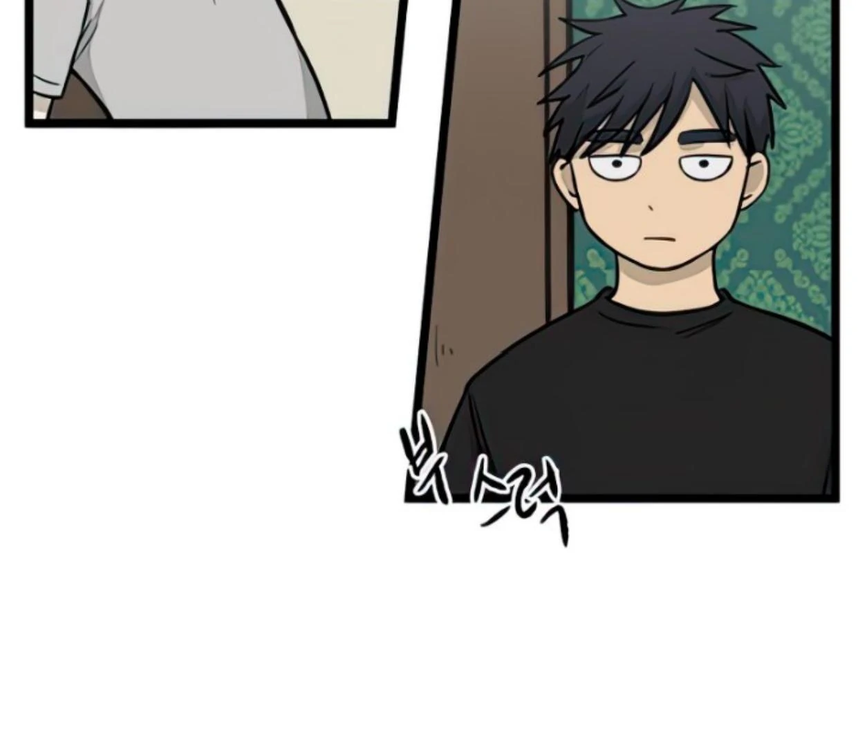 Homeless Chapter 133 Gambar 106