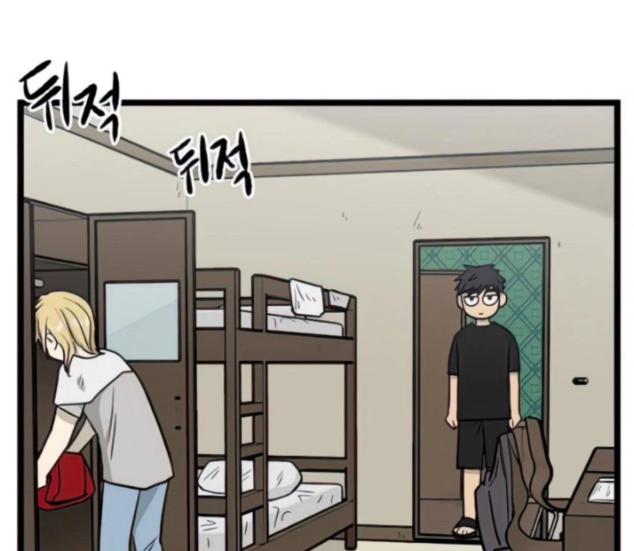 Homeless Chapter 133 Gambar 107