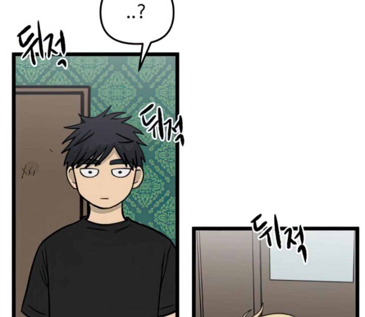 Homeless Chapter 133 Gambar 109