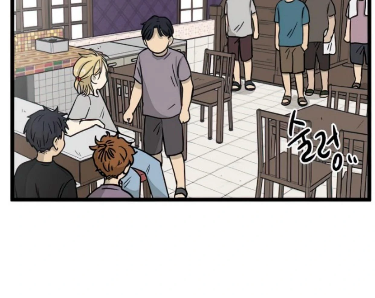 Homeless Chapter 133 Gambar 38