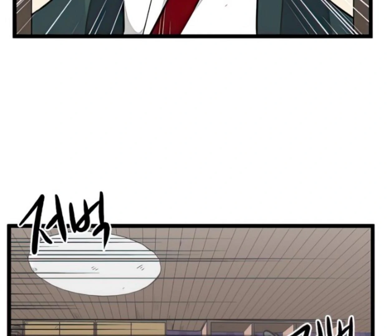 Homeless Chapter 133 Gambar 83