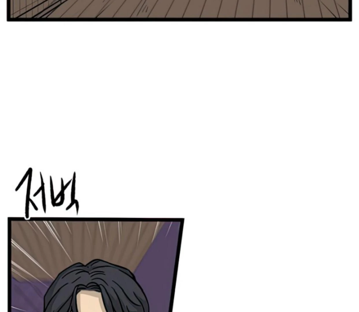 Homeless Chapter 134 Gambar 22