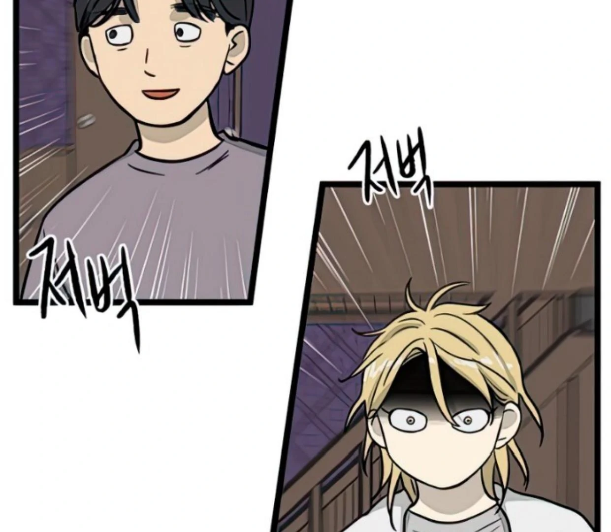 Homeless Chapter 134 Gambar 23