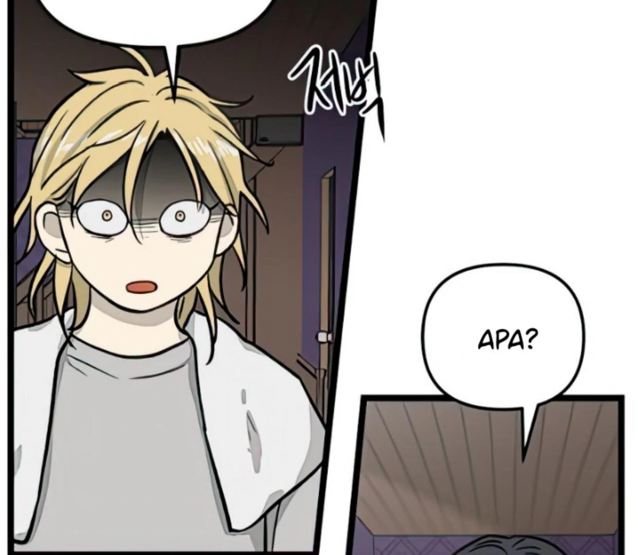 Homeless Chapter 134 Gambar 27