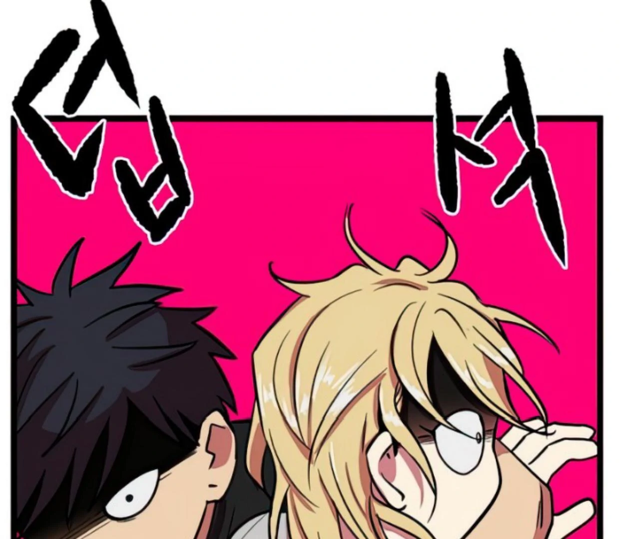 Homeless Chapter 134 Gambar 42