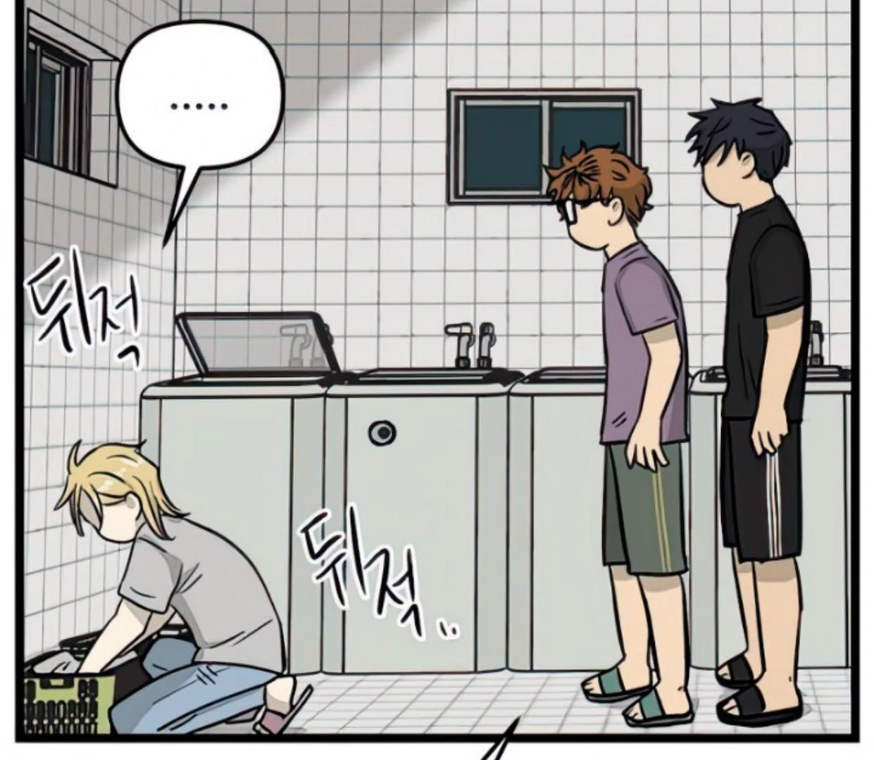 Homeless Chapter 134 Gambar 59