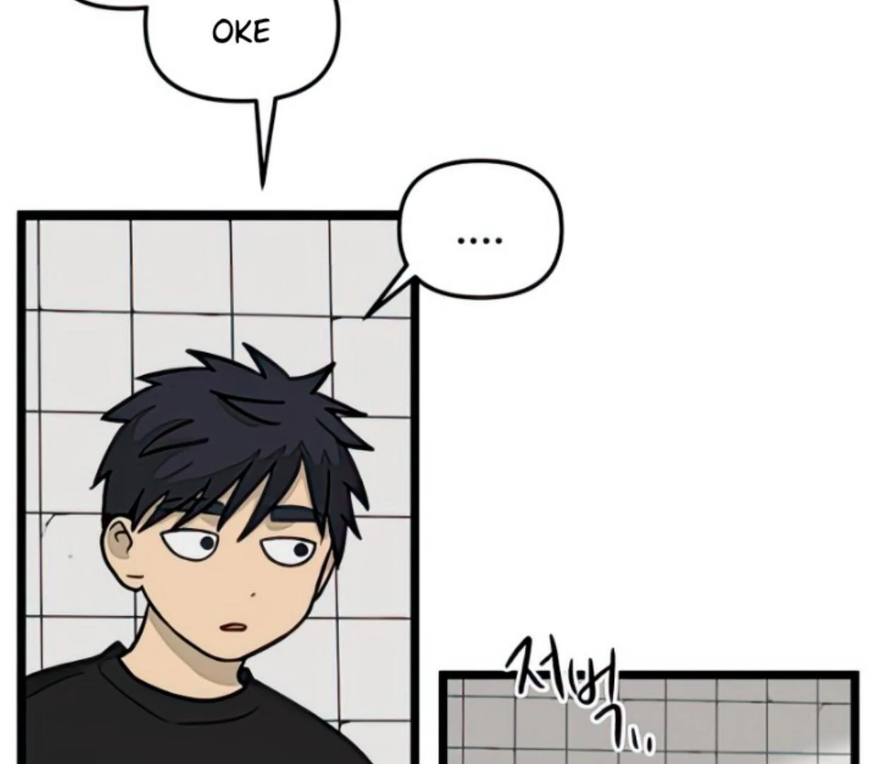 Homeless Chapter 134 Gambar 63