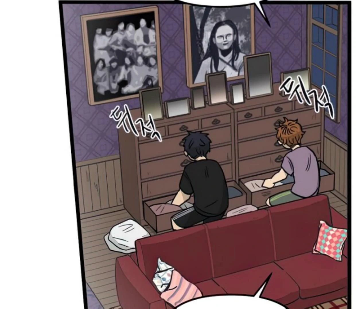 Homeless Chapter 134 Gambar 78