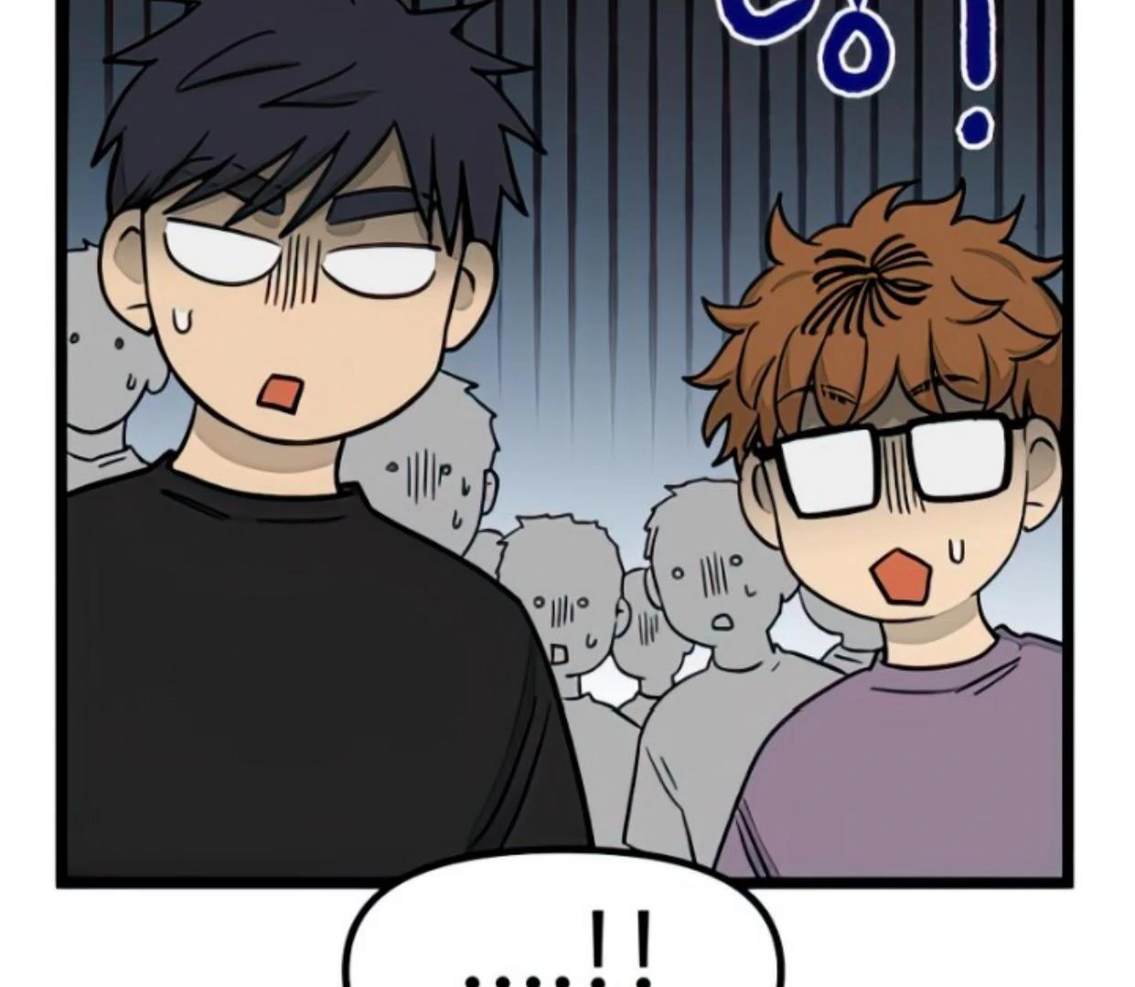Homeless Chapter 138 Gambar 103