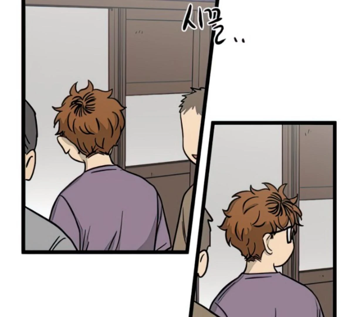 Homeless Chapter 138 Gambar 27