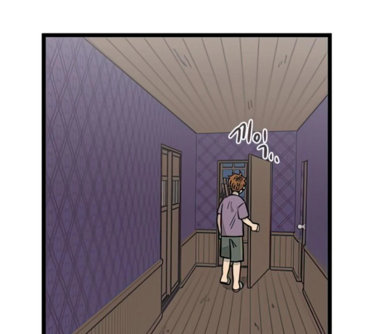 Homeless Chapter 138 Gambar 30