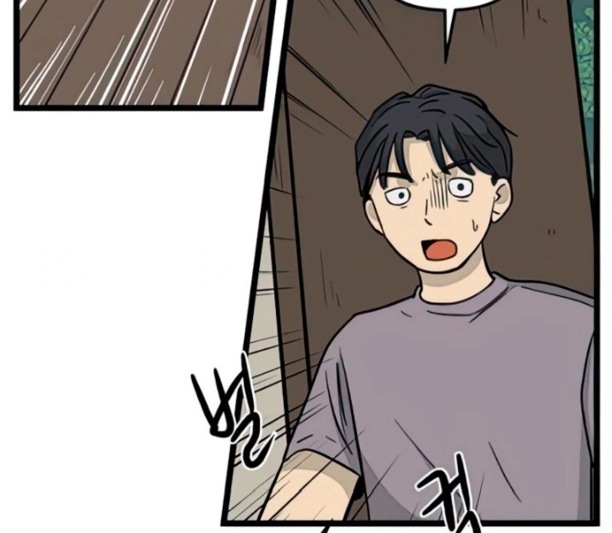 Homeless Chapter 138 Gambar 36