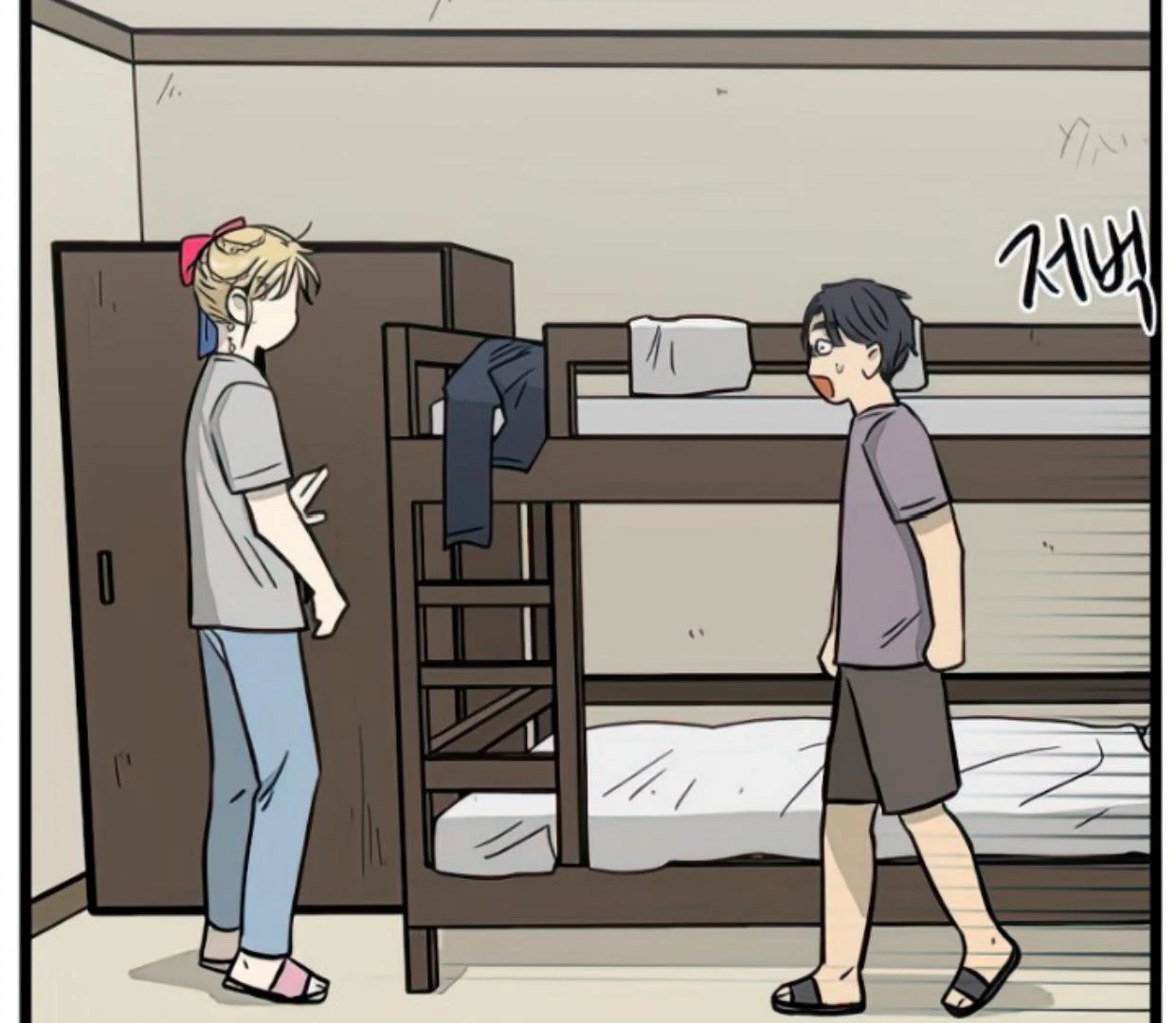 Homeless Chapter 138 Gambar 43