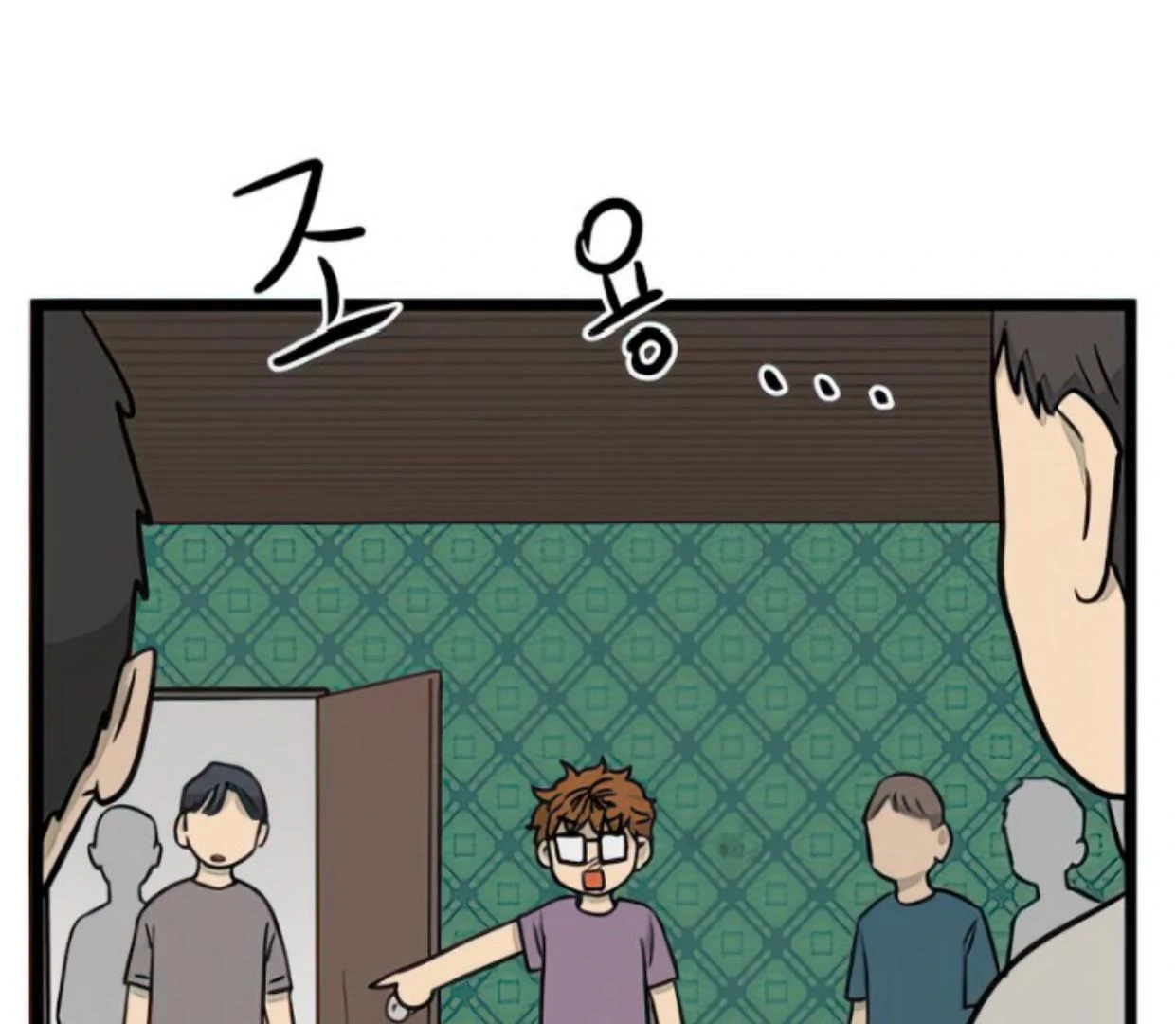 Homeless Chapter 138 Gambar 75
